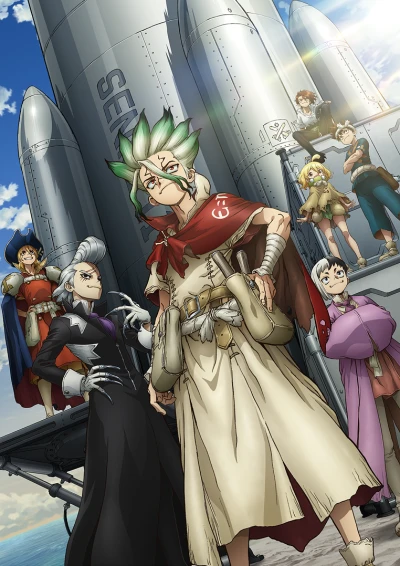 Anime: Dr. Stone: Science Future - Cour 3