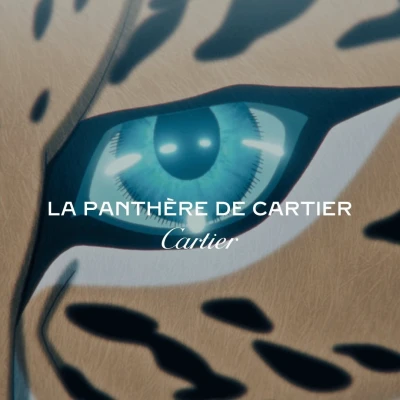 Anime: La Panthère de Cartier