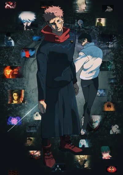Anime: Jujutsu Kaisen: Esecuzione