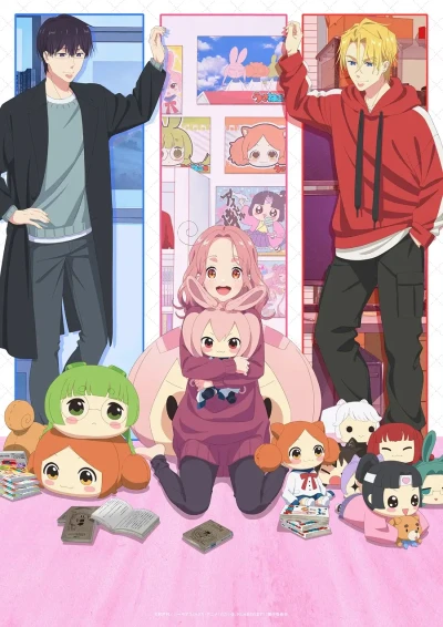 Anime: Pardon the Intrusion, I’m Home!