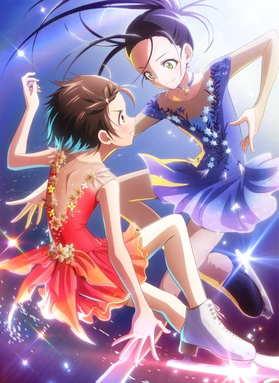 Anime: Gekijouban Medalist