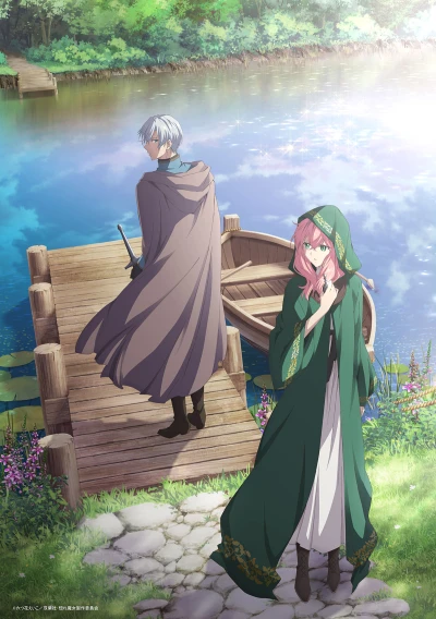 Anime: Doumo, Suki na Hito ni Horegusuri o Irai Sareta Majo desu.