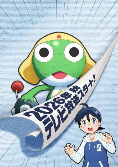 Anime: Keroro Gunsou ☆