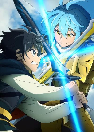 Anime: Hell Mode: Yarikomi Suki no Gamer wa Hai Settei no Isekai de Musou Suru - Hajimari no Shoukan Samurai Dai 2 Ki