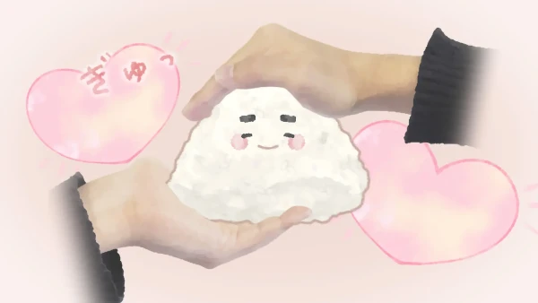 Anime: Magokoro Musubi: Made with p-RICE-less Love