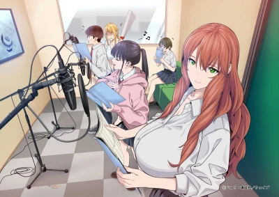 Anime: Kanojo no Tomodachi