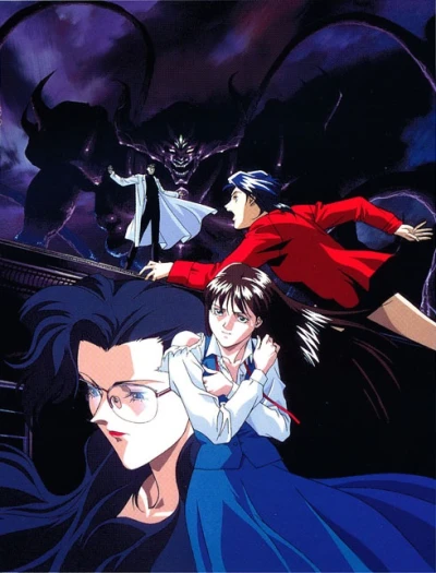 Anime: Angel of Darkness