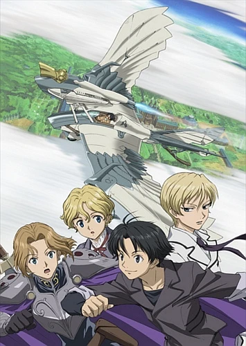 Anime: Cluster Edge
