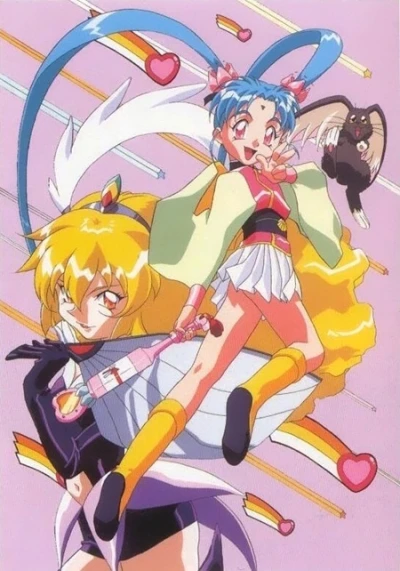 Anime: Pretty Sammy