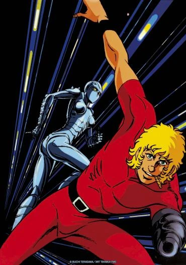 Anime: Space Adventure Cobra