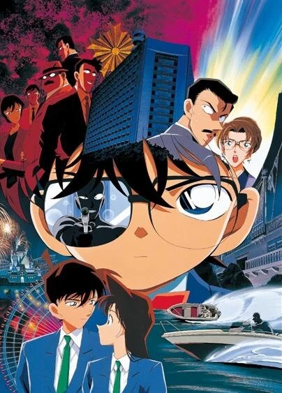 Anime: Detective Conan: Solo nei suoi occhi
