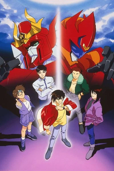 Anime: Yuusha Shirei Dagwon
