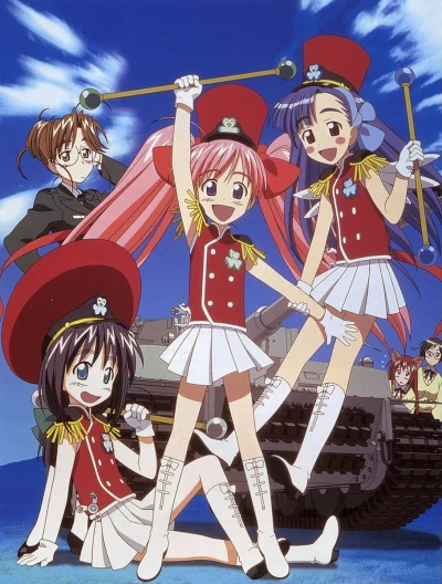 Anime: Mao-chan