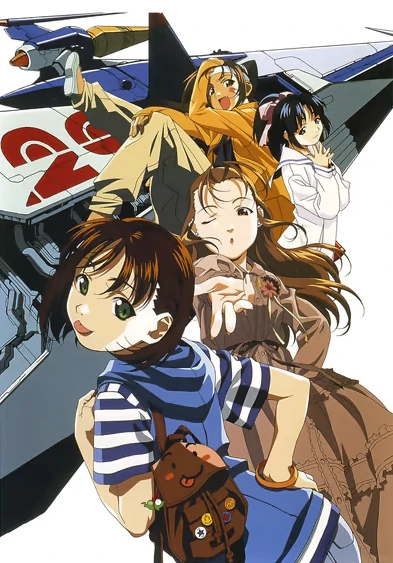 Anime: Soreyuke! Uchuu Senkan Yamamoto Yooko (1999)