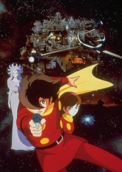 Anime: Cyborg 009: La leggenda della Super Galassia