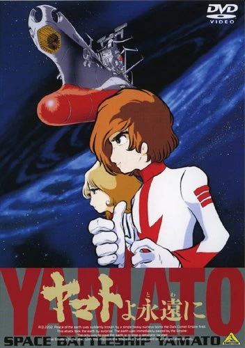 Anime: Yamato per sempre