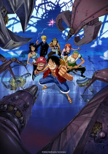 Anime: One Piece: I misteri dell'isola meccanica