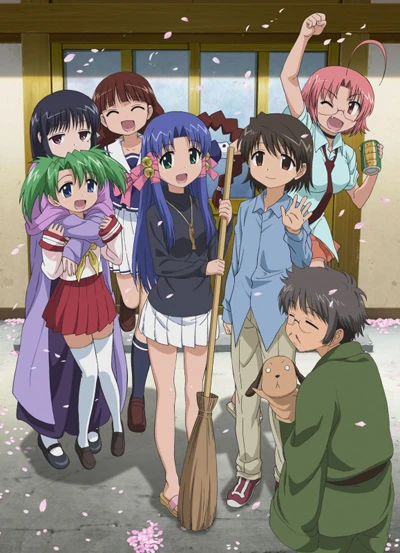 Anime: Mahoraba