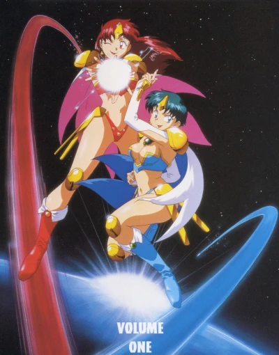 Anime: Hyper Doll: Mew & Mica The Easy Fighter