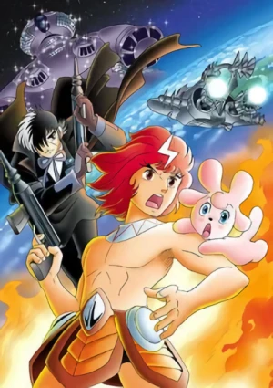 Anime: Le Avventure di Bander