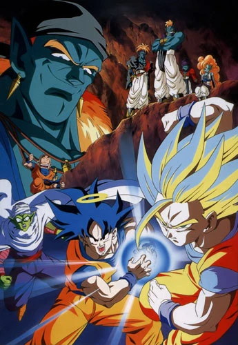 Anime: Dragon Ball Z: La minaccia del demone malvagio