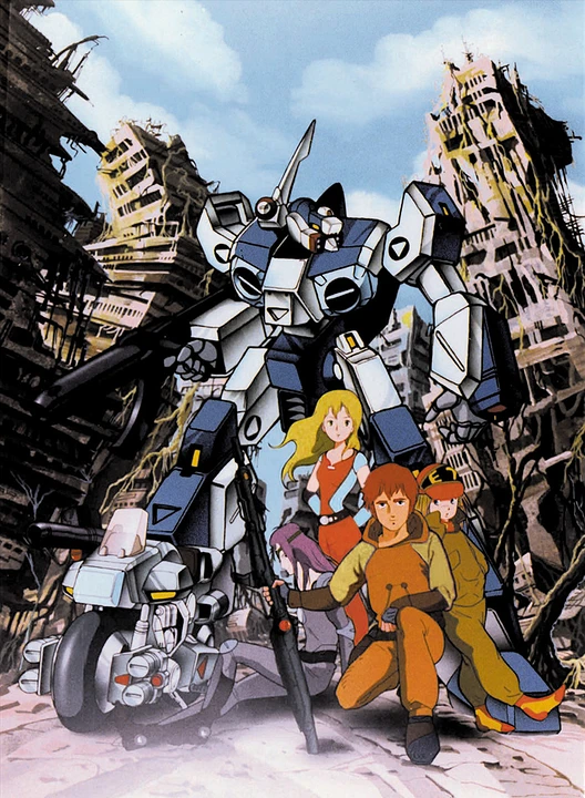 Anime: Robotech Mospeada
