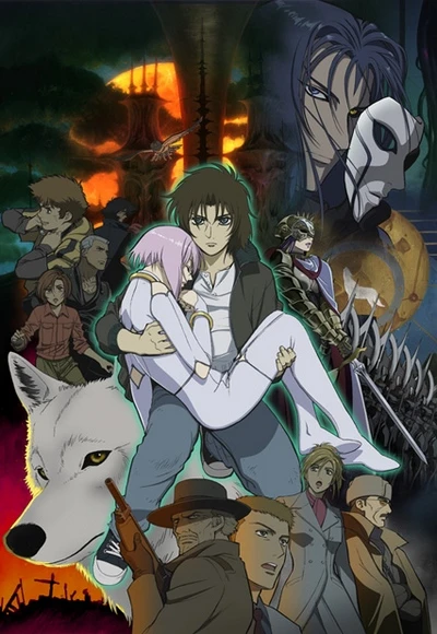 Anime: Wolf's Rain
