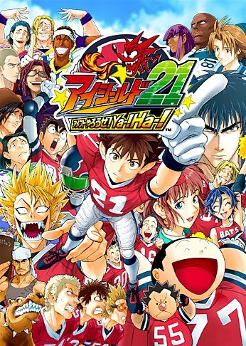 Anime: Eyeshield 21
