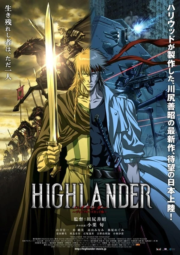 Anime: Highlander: Vendetta immortale