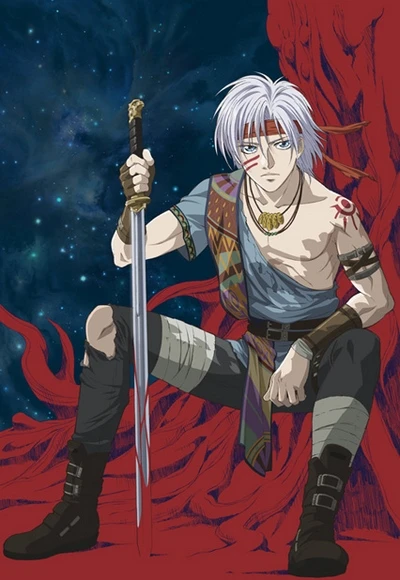 Anime: Jyu-Oh-Sei: Planet of the Beast King