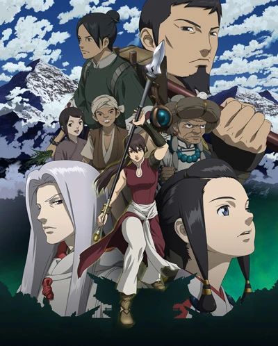 Anime: Moribito: Guardian of the Spirit