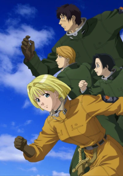 Anime: Pumpkin Scissors
