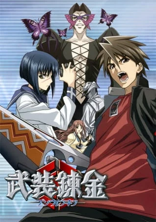 Anime: Buso Renkin