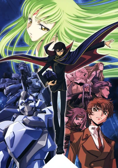 Anime: Code Geass: Lelouch of the Rebellion