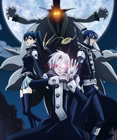 Anime: D.Gray-man
