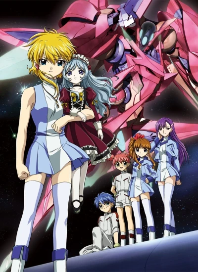 Anime: Str.A.In.: Strategic Armored Infantry