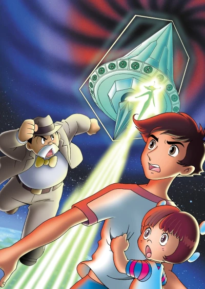 Anime: Fumoon