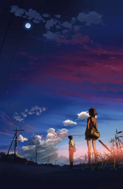 Anime: 5 cm al secondo