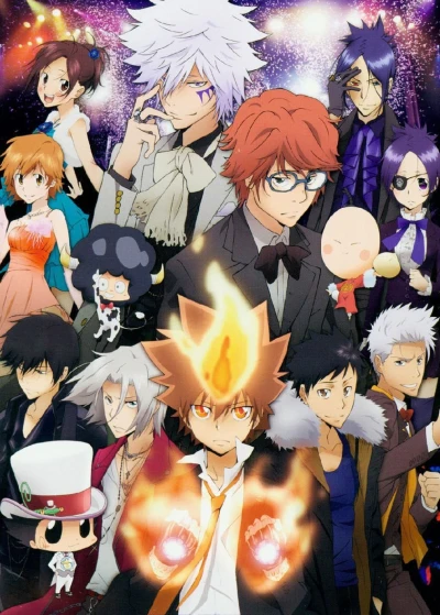 Anime: Tutor Hitman Reborn!