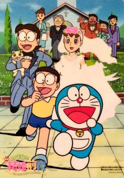 Anime: Nobita no Kekkon Zen’ya: The Night Before a Wedding