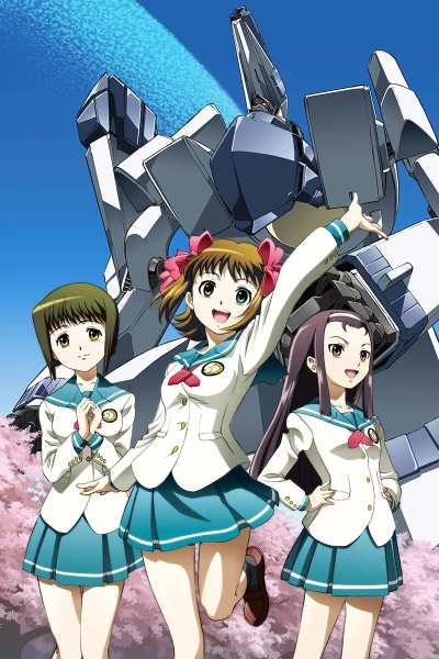 Anime: iDOLM@STER Xenoglossia