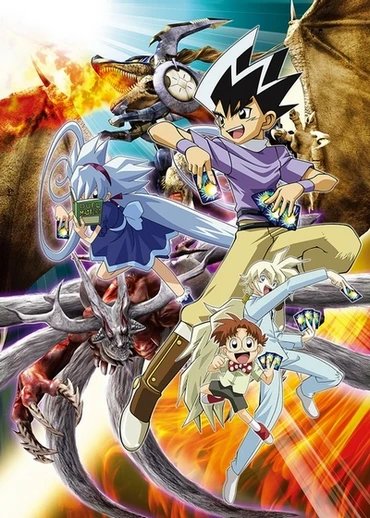 Anime: Duel Masters 2