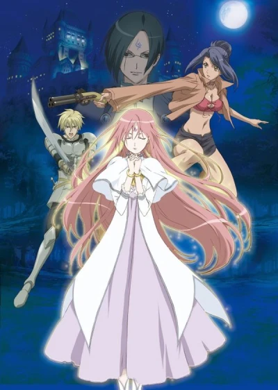 Anime: Wellber no Monogatari: Sisters of Wellber