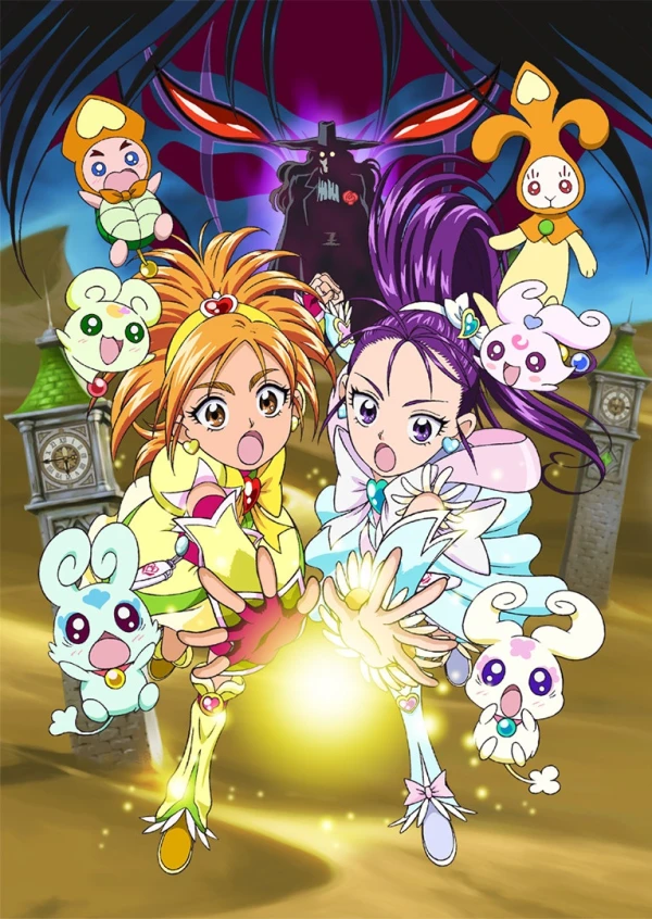 Anime: Pretty Cure Splash☆Star: Le leggendarie guerriere