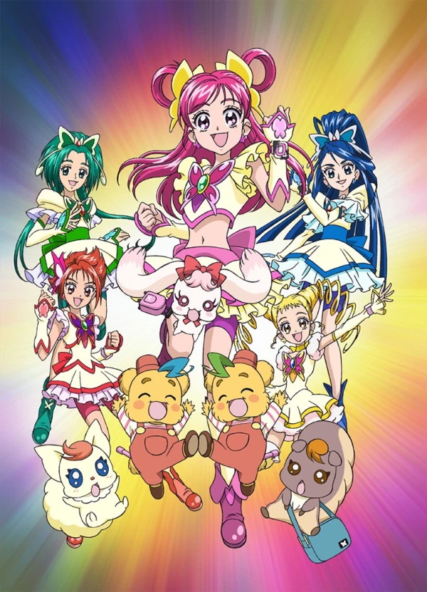 Anime: Yes! Pretty Cure 5