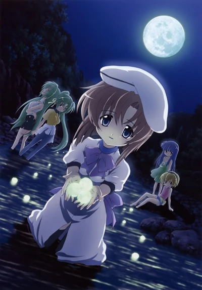 Anime: When They Cry: Kai