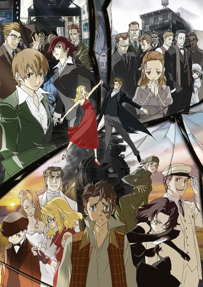 Anime: Baccano!