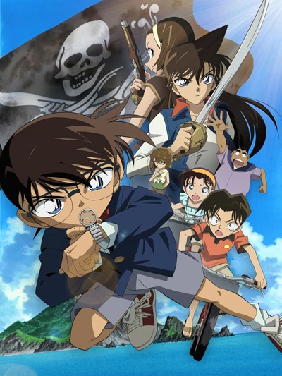 Anime: Detective Conan: L'isola mortale