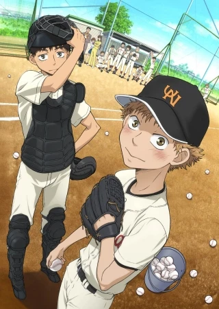 Anime: Big Windup!