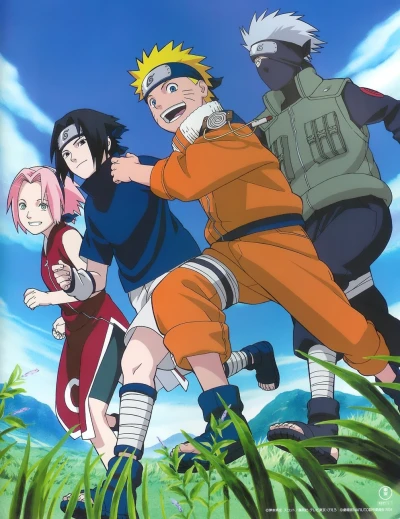 Anime: Naruto: Hidden Leaf Village Grand Sports Festival!